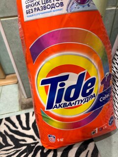 Стиральный порошок Tide, 9 кг, автомат, для цветного белья, Color - фото 5 от пользователя