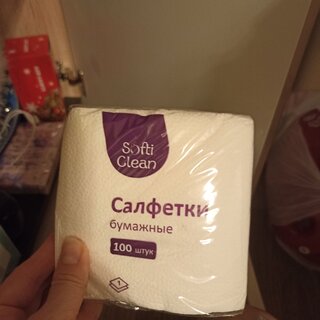 Салфетки бумажные Softi Clean, 100 шт, 1 слой, белые - фото 6 от пользователя