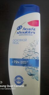 Шампунь Head &amp; Shoulders, Основной уход, против перхоти, 400 мл - фото 5 от пользователя