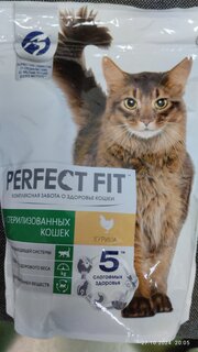 Корм для животных Perfect Fit, 650 г, для стерилизованных кошек и кастрированных котов, сухой, курица, 10162180 - фото 1 от пользователя