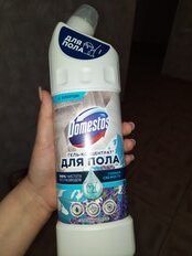 Средство для мытья полов Domestos, Ультра гигиена, Горная свежесть, 1 л - фото 1 от пользователя