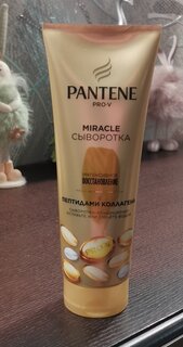 Сыворотка-ополаскиватель Pantene Pro-V, Miracle Интенсивное восстановление, 200 мл - фото 2 от пользователя