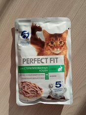 Корм для животных Perfect Fit, 75 г, для стерилизованных кошек и кастрированных котов, кусочки в соусе, кролик, N1803 - фото 3 от пользователя