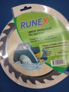 Диск пильный по дереву, Runex, 190 мм, 24 зуба, посадочный диаметр 30/20 мм, 551008 - фото 1 от пользователя
