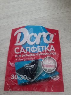 Салфетка для экранов и мониторов электротехники, микрофибра, 30х30 см, Dora, 2001-006 - фото 2 от пользователя