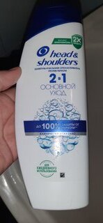 Шампунь Head &amp; Shoulders, 2в1 Основной уход, против перхоти, 400 мл - фото 2 от пользователя