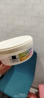 Банка для хранения пищевых продуктов, пластик, 350 мл, 11.5х11.5х5.2 см, с крышкой, Homver, Asti, 01825/01, светло-бежевая - фото 4 от пользователя