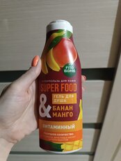 Гель для душа Fito Superfood, Банан и манго, 250 мл - фото 3 от пользователя