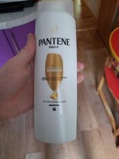 Шампунь Pantene Pro-V, Интенсивное восстановление, для всех типов волос, 250 мл - фото 1 от пользователя