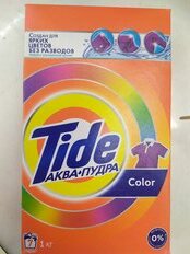 Стиральный порошок Tide, 1 кг, автомат, для цветного белья, Color - фото 7 от пользователя