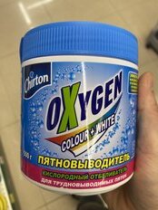 Отбеливатель Chirton, Oxygen, 500 г, порошок, универсальный, кислородный - фото 7 от пользователя