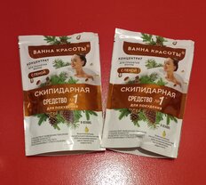 Концентрат для ванн с пеной Скипидарная, 7390, 0.25 л - фото 2 от пользователя