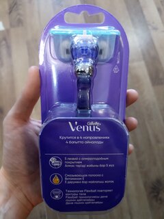 Станок для бритья Gillette, Venus Swirl, для женщин, 1 сменная кассета, VNS-81534267 - фото 6 от пользователя