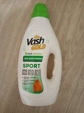 Гель для стирки Vash Gold, 1 л, для спортивной одежды, пуховиков, Sport - фото 4 от пользователя