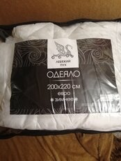 Одеяло евро, 200х220 см, Лебяжий искусственный пух, 350 г/м2, зимнее, чехол полиэстер, кант, Selena, в ассортименте - фото 5 от пользователя