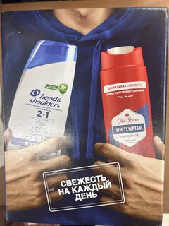 Набор подарочный мужской, Head &amp; Shoulders, Основной уход 2в1, шампунь 200 мл + гель для душа Old Spice 250 мл - фото 1 от пользователя