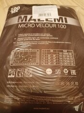 Колготки Malemi, Micro Velour, 100 DEN, р. 3, nero/черные, с шортиками и прозрачным мыском, 12 525 - фото 7 от пользователя