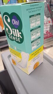 Прокладки женские Ola, Silk sense daily deo large Ромашка, 20 шт, впитывающие - фото 2 от пользователя