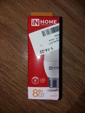 Лампа светодиодная E27, 8 Вт, 80 Вт, 230 В, свеча, 3000 К, теплый белый свет, In Home, LED-СВЕЧА-VC - фото 3 от пользователя