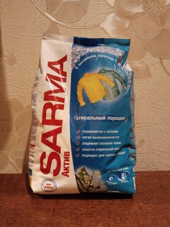 Стиральный порошок Sarma, 0.8 кг, ручной + автомат, для белого белья, Active Ландыш - фото 9 от пользователя