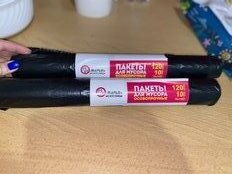 Пакеты для мусора 120 л, 10 шт, 30 мкм, особопрочные, Марья Искусница, 0093 - фото 9 от пользователя