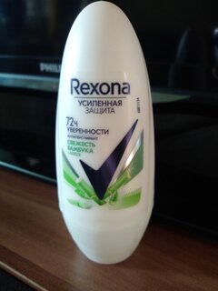 Дезодорант Rexona, Алоэ вера, для женщин, ролик, 50 мл - фото 4 от пользователя