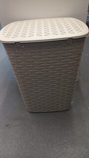 Корзина для белья, 50 л, 43х35х53 см, прямоугольная, пластик, бежевая, с крышкой, Verde, Roso, 36920 - фото 1 от пользователя