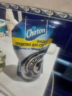 Гель для стирки Chirton, 1 л, для черного белья - фото 2 от пользователя