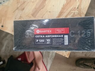 Сетка абразивная зернистость P120, 115х280 мм, 10 шт, Bartex, 0304115 - фото 5 от пользователя