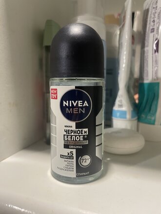 Дезодорант Nivea, Невидимая защита для черного и белого, для мужчин, ролик, 50 мл - фото 3 от пользователя