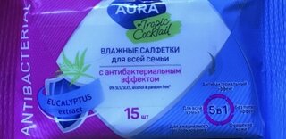 Салфетки влажные Aura, Тропический коктейль, антибактериальные, 15 шт - фото 4 от пользователя