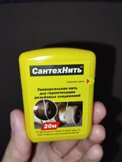 Нить сантехническая 20 м, полиамид, СантехКреп, блистер, 2.1.1 - фото 4 от пользователя