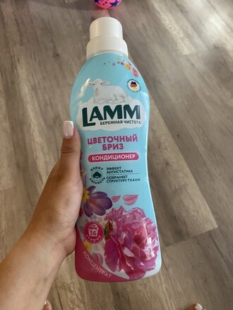 Кондиционер для белья Lamm, 0.91 л, Цветочный бриз, концентрат - фото 8 от пользователя