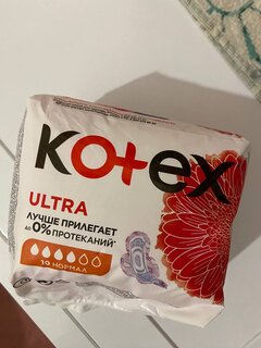 Прокладки женские Kotex, Ultra Dry&amp;Soft Normal, 10 шт, 4423 - фото 6 от пользователя