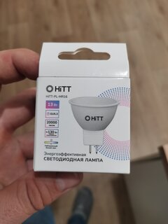 Лампа светодиодная GU5.3, 13 Вт, 230 В, 4000 К, нейтральный белый свет, HiTT, HiTT, 1010074 - фото 1 от пользователя