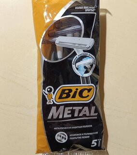 Станок для бритья Bic, Metal, для мужчин, 5 шт, одноразовые, 899418 - фото 3 от пользователя