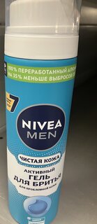 Гель для бритья, Nivea, Чистая кожа, 200 мл, 81793 - фото 2 от пользователя