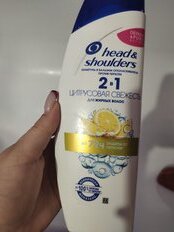 Шампунь Head &amp; Shoulders, Цитрусовая свежесть 2в1, против перхоти, 400 мл - фото 6 от пользователя