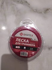 Леска для триммера 2.4 мм, 15 м, квадрат, Bartex, скрученная, красная - фото 6 от пользователя