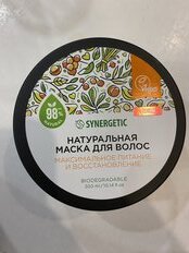 Маска Synergetic, Максимальное питание и восстановление, 300 мл - фото 8 от пользователя