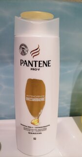 Шампунь Pantene Pro-V, Интенсивный уход, для всех типов волос, 400 мл - фото 6 от пользователя