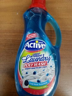Гель для стирки Active, 1.5 л, универс, Свежесть моря - фото 3 от пользователя