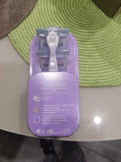 Станок для бритья Venus, ComfortGlide Breeze, для женщин, 3 лезвия, 2 сменные кассеты, 0050001341 - фото 2 от пользователя