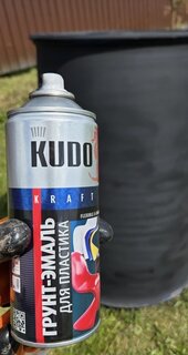 Грунт-эмаль аэрозольная, KUDO, для пластика, акриловая, матовая, черная, 520 мл - фото 3 от пользователя