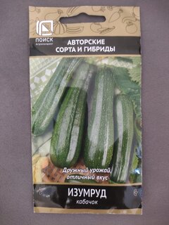 Семена Кабачок, Изумруд, цветная упаковка, Поиск - фото 3 от пользователя