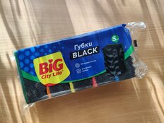 Губка для посуды 5 шт, Black, 10х6.5х4 см, с волнистой поверхностью, Big City Life, 14410025 - фото 6 от пользователя