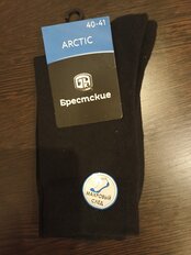 Носки для мужчин, Брестские, Arctic, 2421, черные, р. 25, 14С2421 - фото 7 от пользователя