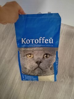 Наполнитель для лотка впитывающий, 4.8 л, 2.7 кг, гигиенический, Котоffей - фото 6 от пользователя