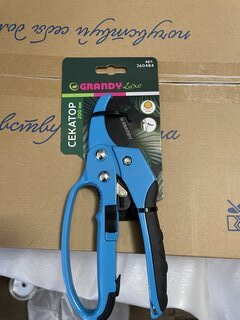 Секатор 200 мм, прямого реза, Grandy, Luxe, с храповым механизмом, рукоятка металл, резина - фото 8 от пользователя