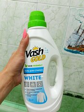 Гель для стирки Vash Gold, 1 л, для белого белья, Eco Friendly White - фото 8 от пользователя